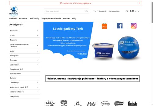 „HIGMA SERVICE” SPÓŁKA Z OGRANICZONĄ ODPOWIEDZIALNOŚCIĄ